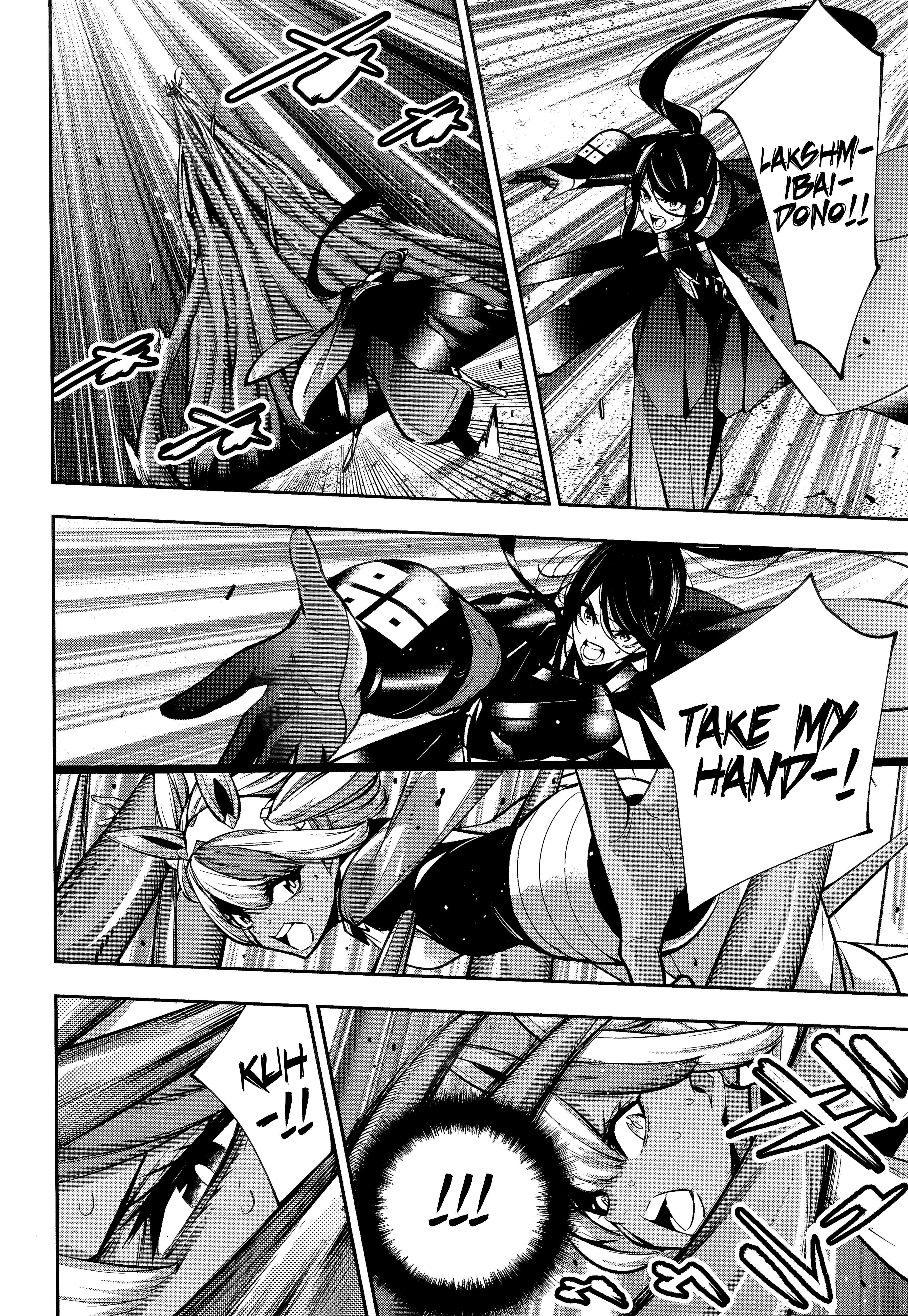 Page 6 of Chapter 56