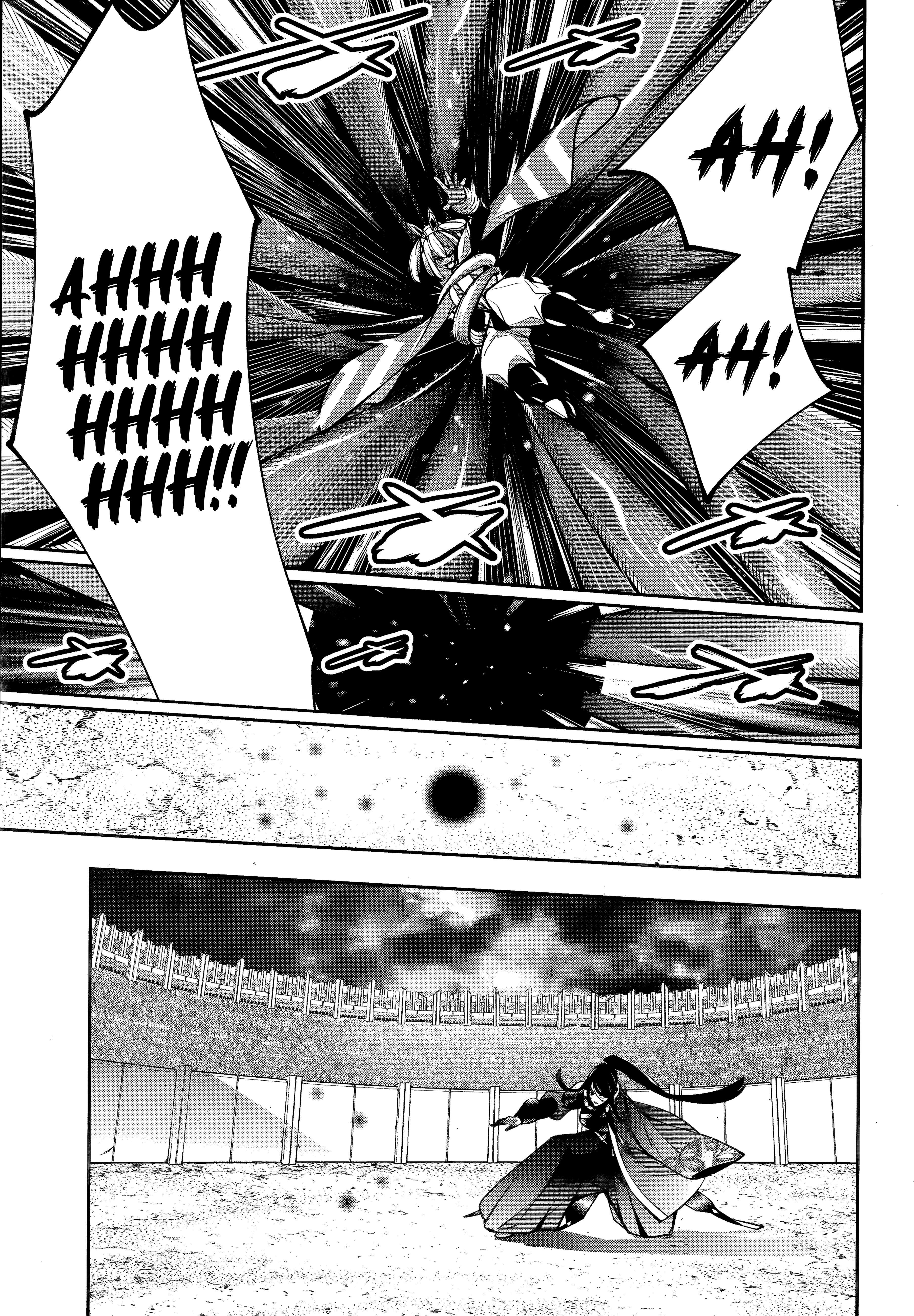 Page 7 of Chapter 56