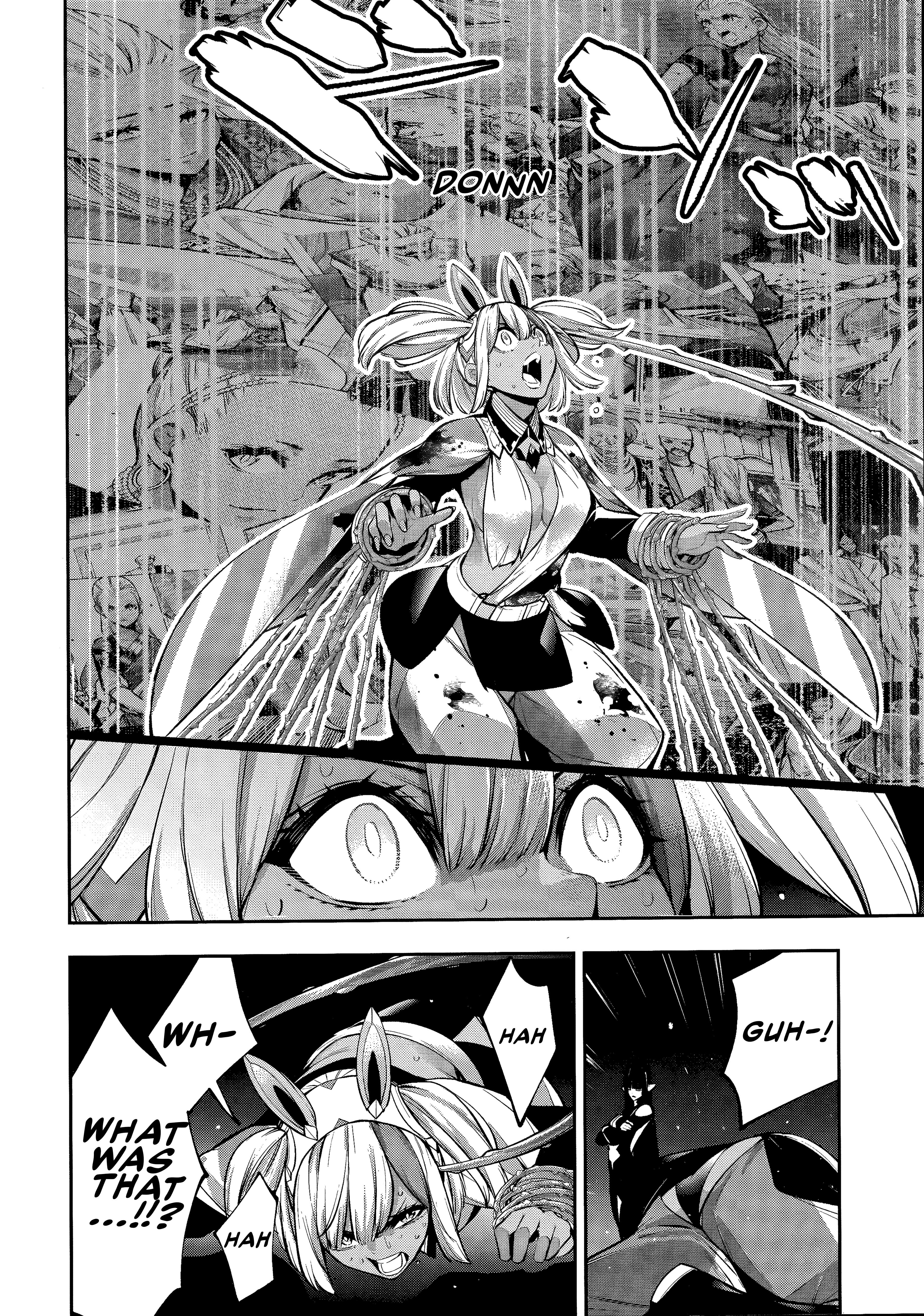 Page 14 of Chapter 56