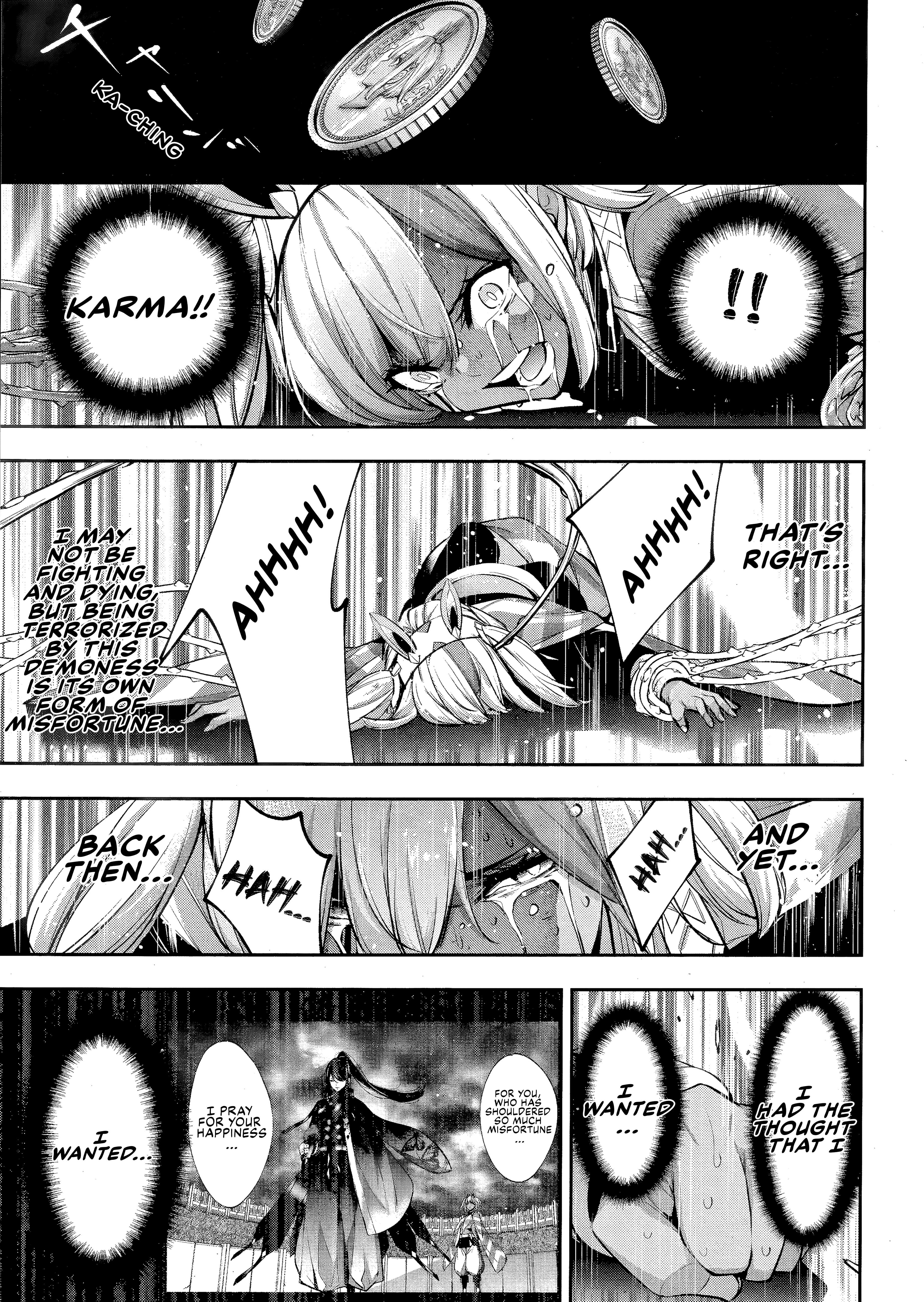 Page 17 of Chapter 56