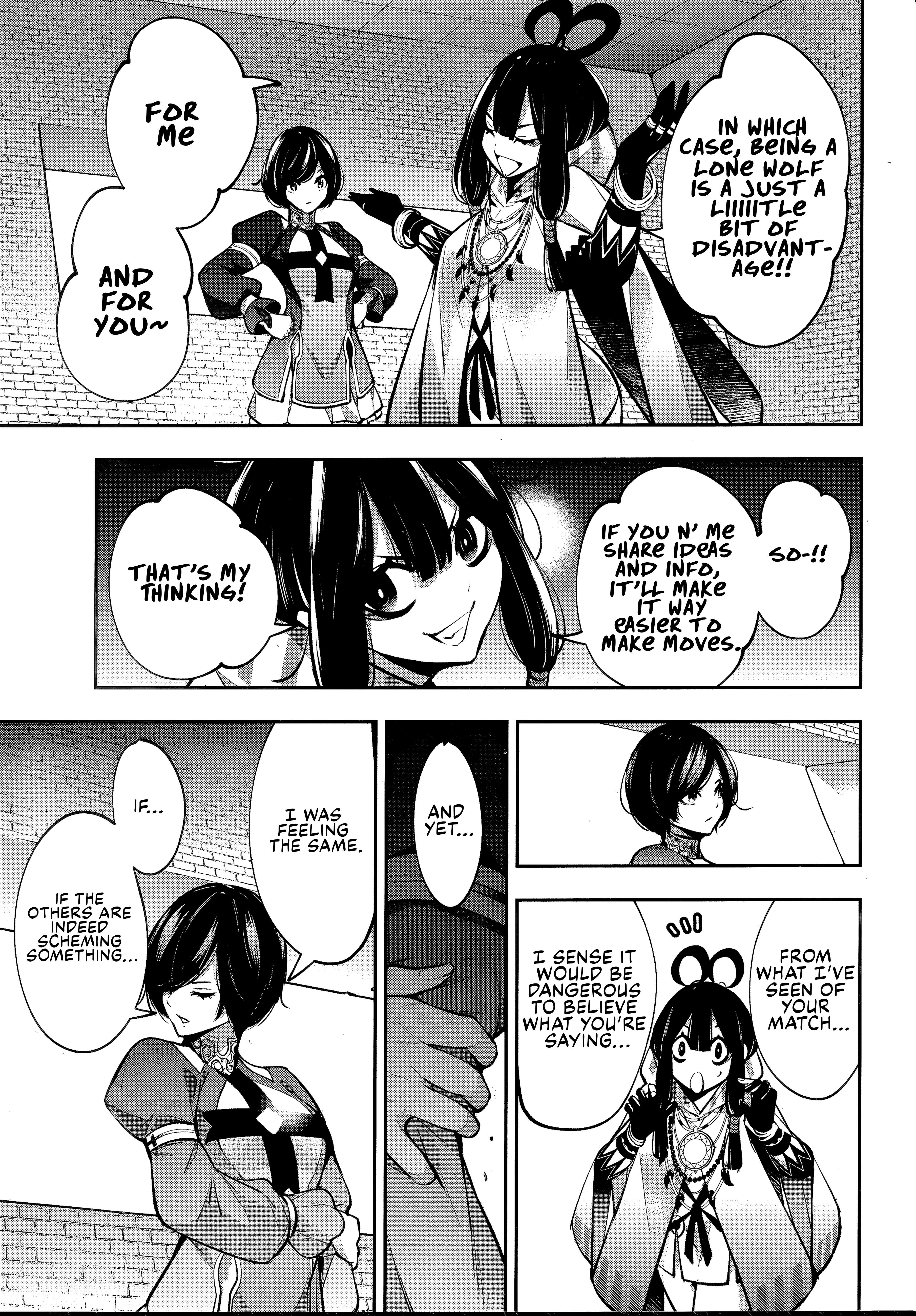 Page 29 of Chapter 56
