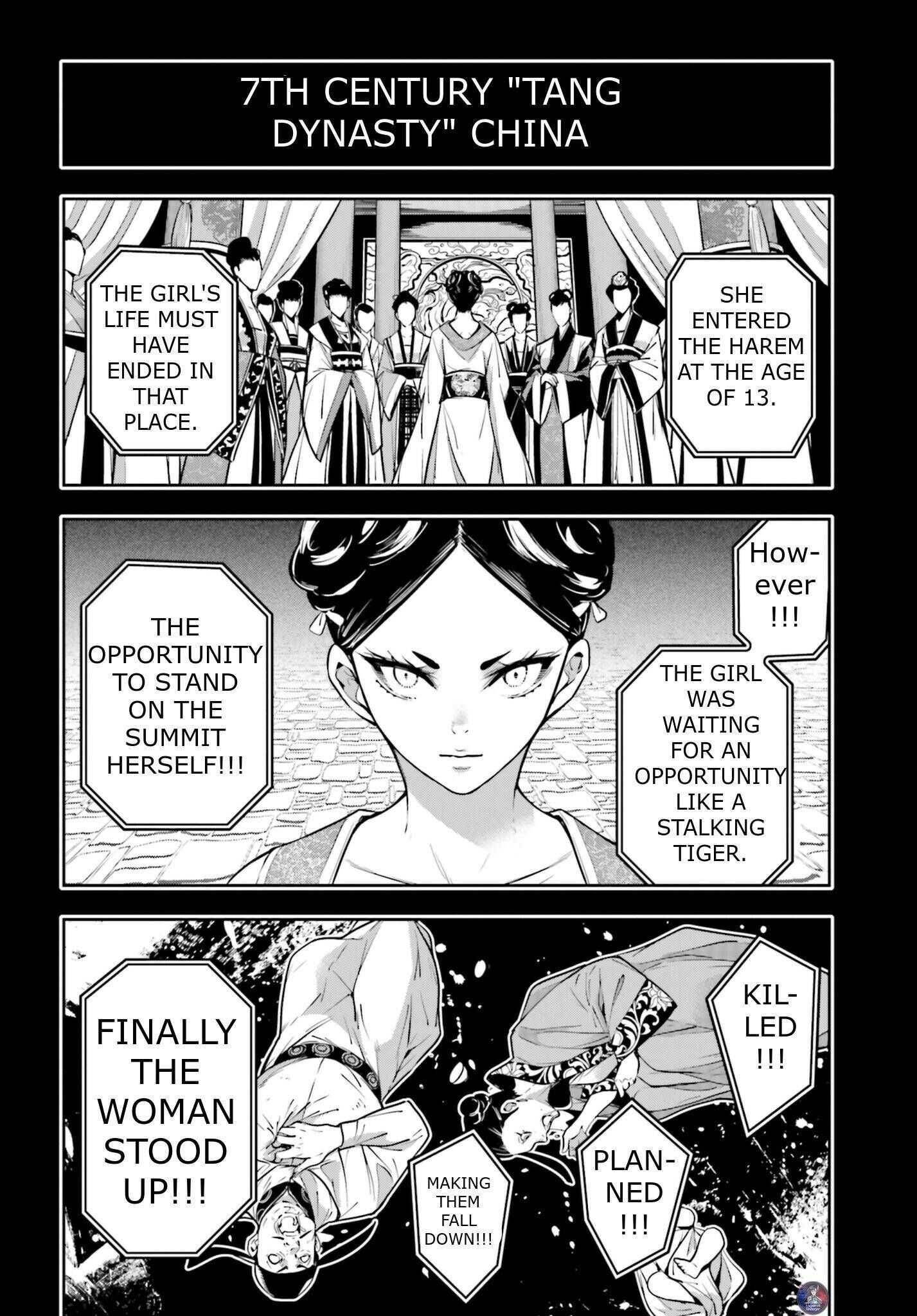 Page 5 of Chapter 7