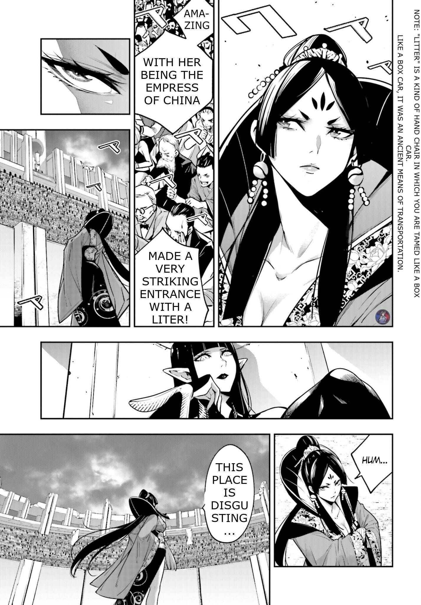 Page 8 of Chapter 7