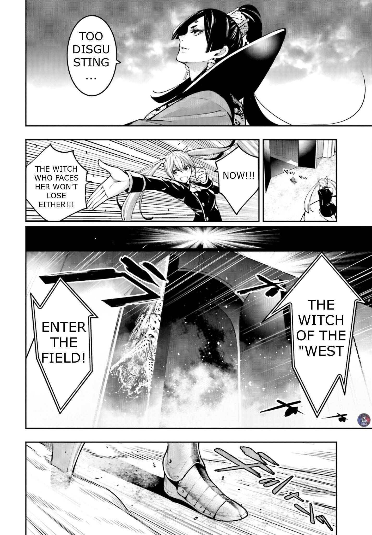 Page 9 of Chapter 7