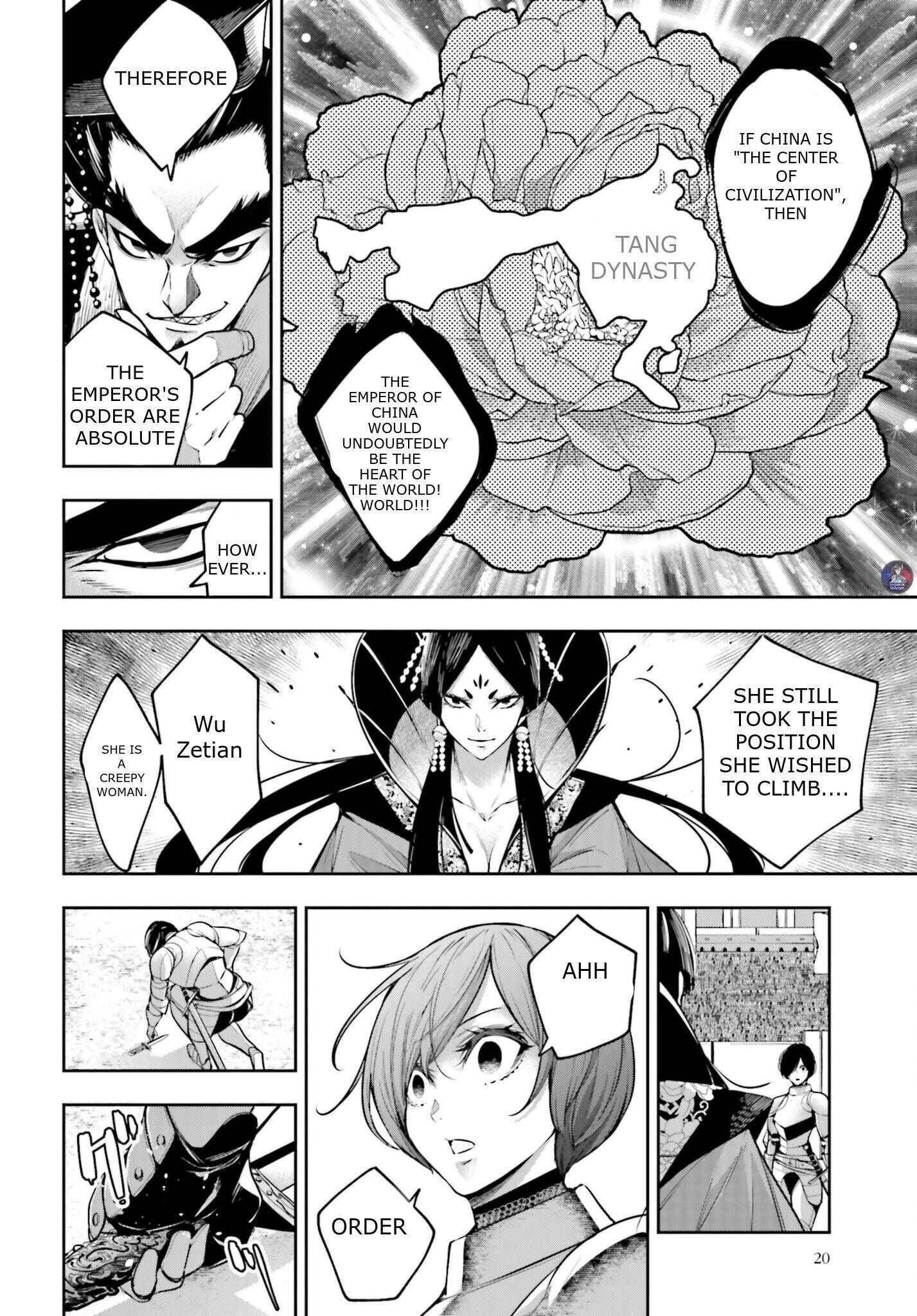 Page 17 of Chapter 7