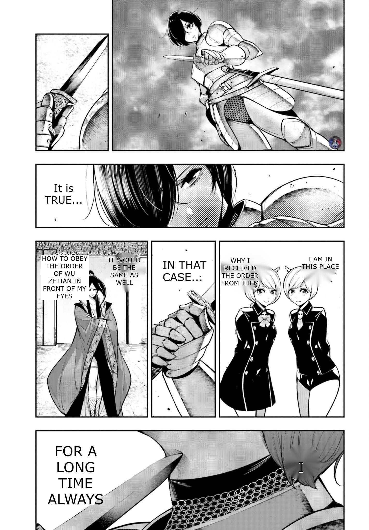Page 18 of Chapter 7