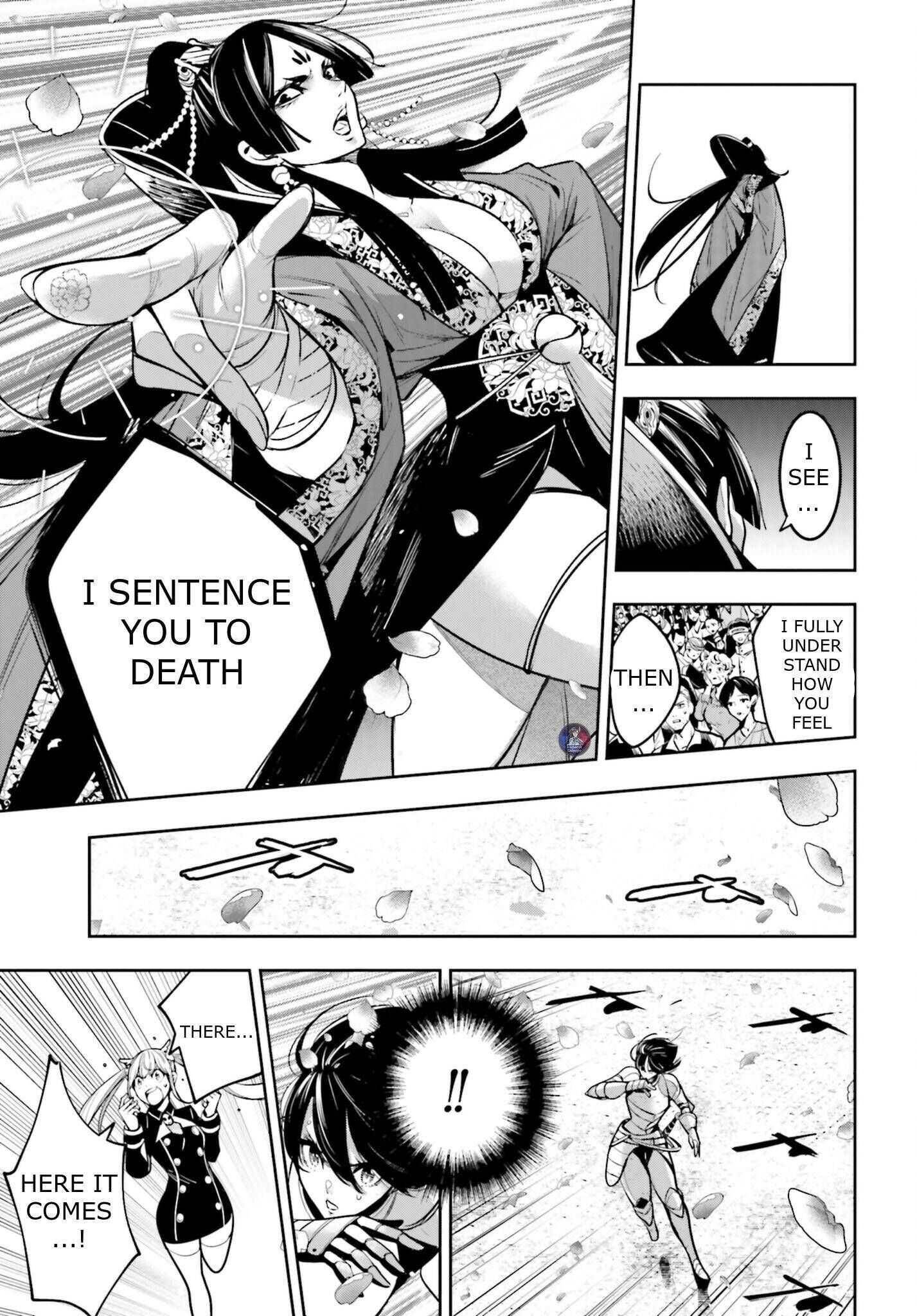 Page 24 of Chapter 7