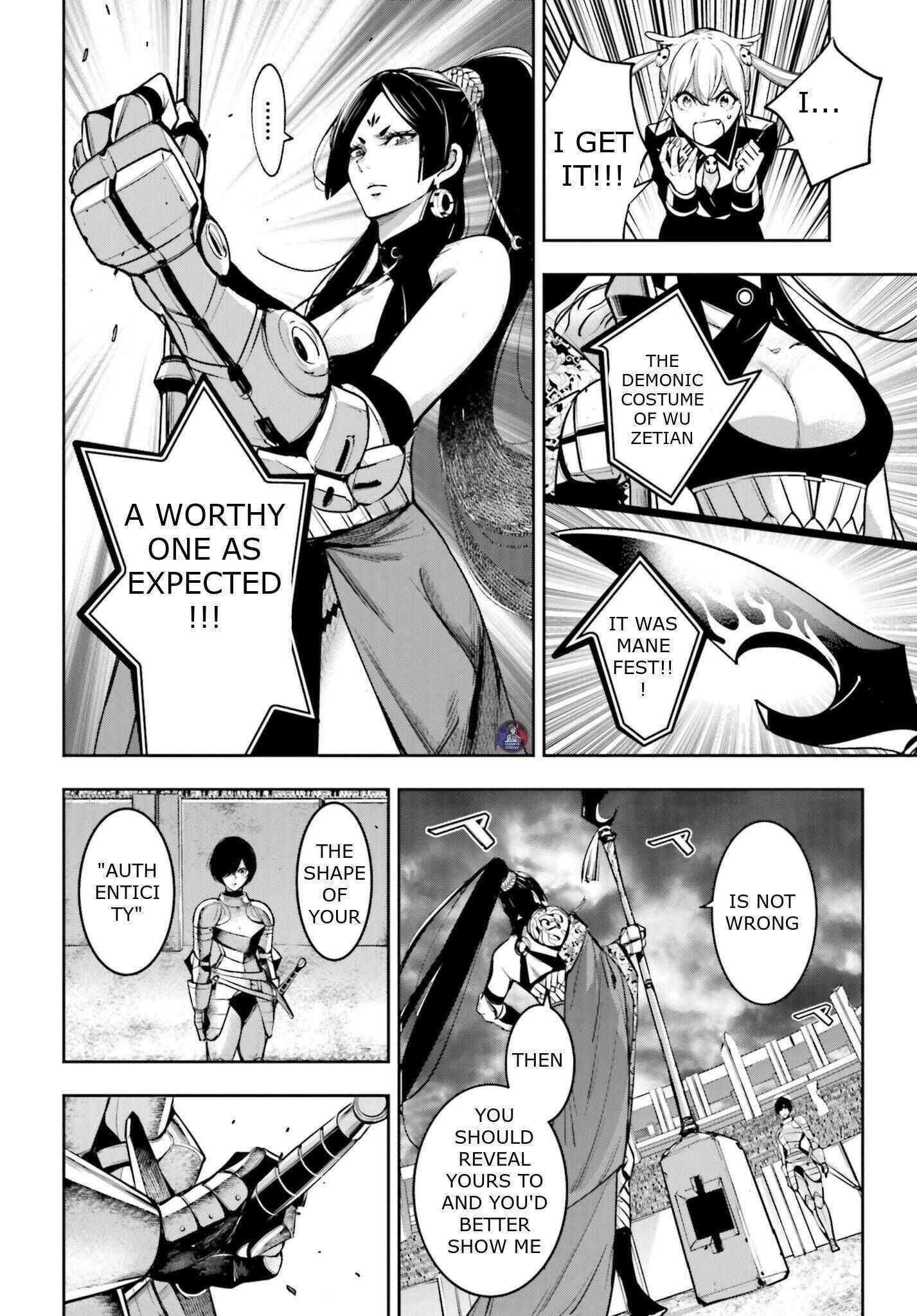 Page 27 of Chapter 7