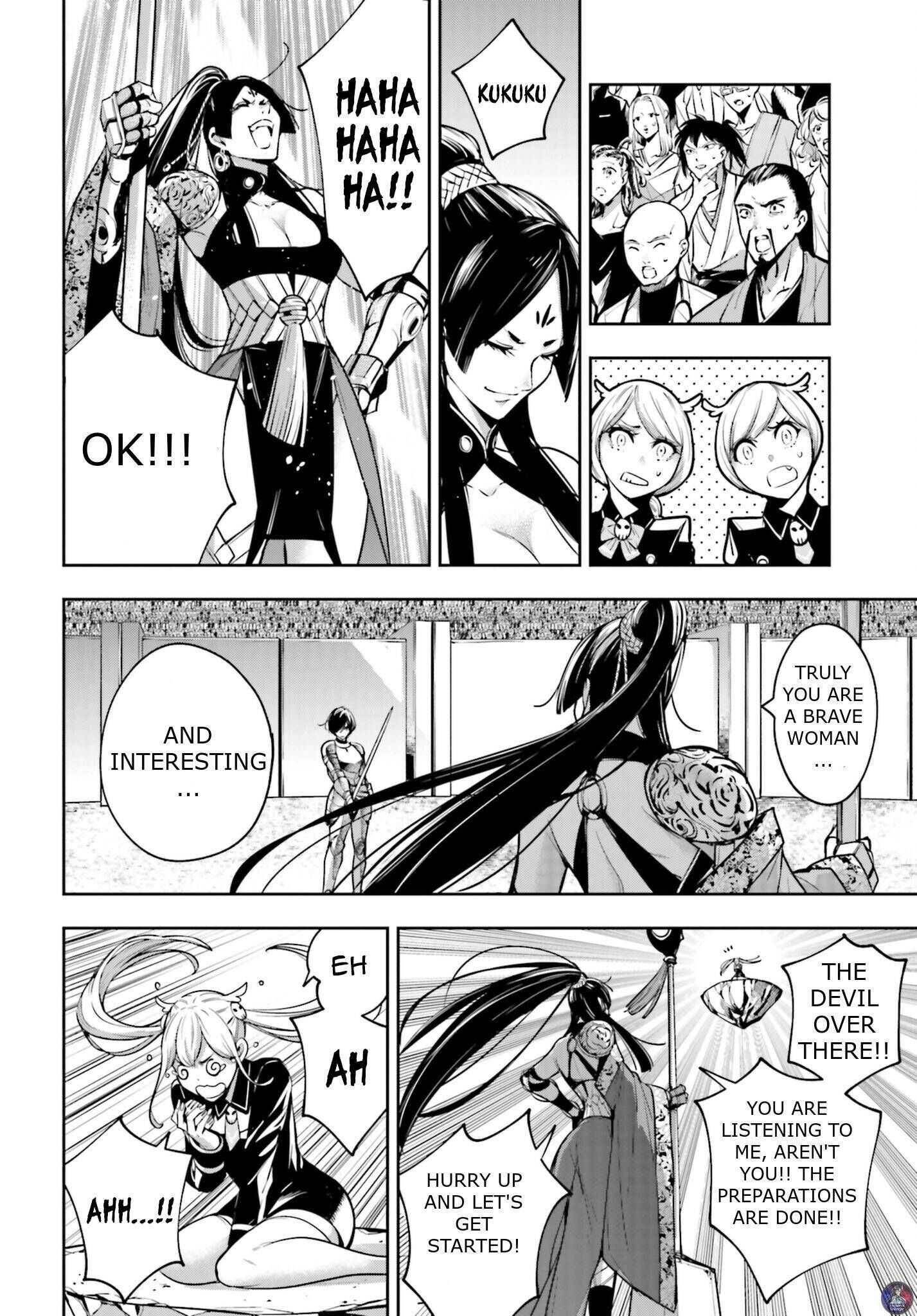 Page 29 of Chapter 7
