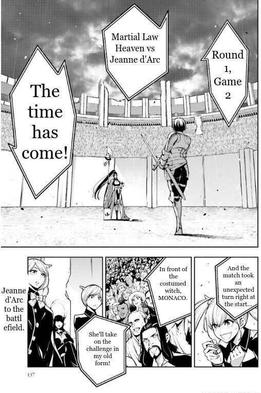 Page 2 of Chapter 8
