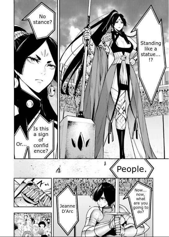 Page 5 of Chapter 8
