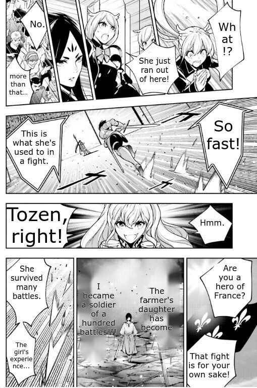 Page 7 of Chapter 8