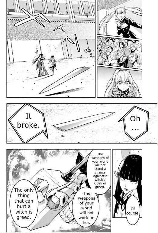 Page 11 of Chapter 8
