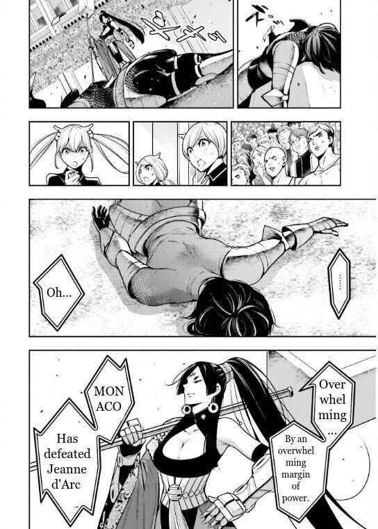 Page 17 of Chapter 8