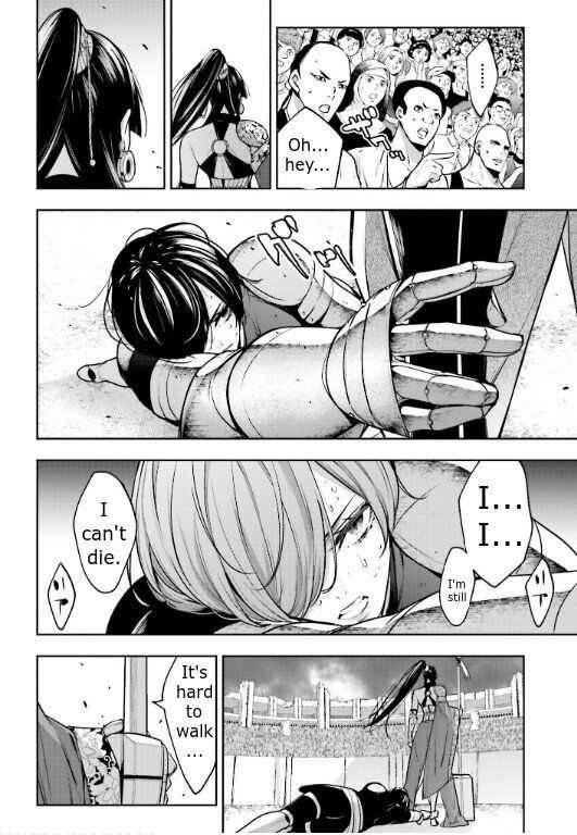 Page 19 of Chapter 8