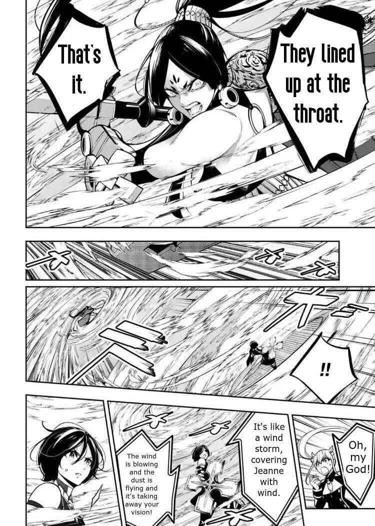 Page 7 of Chapter 9