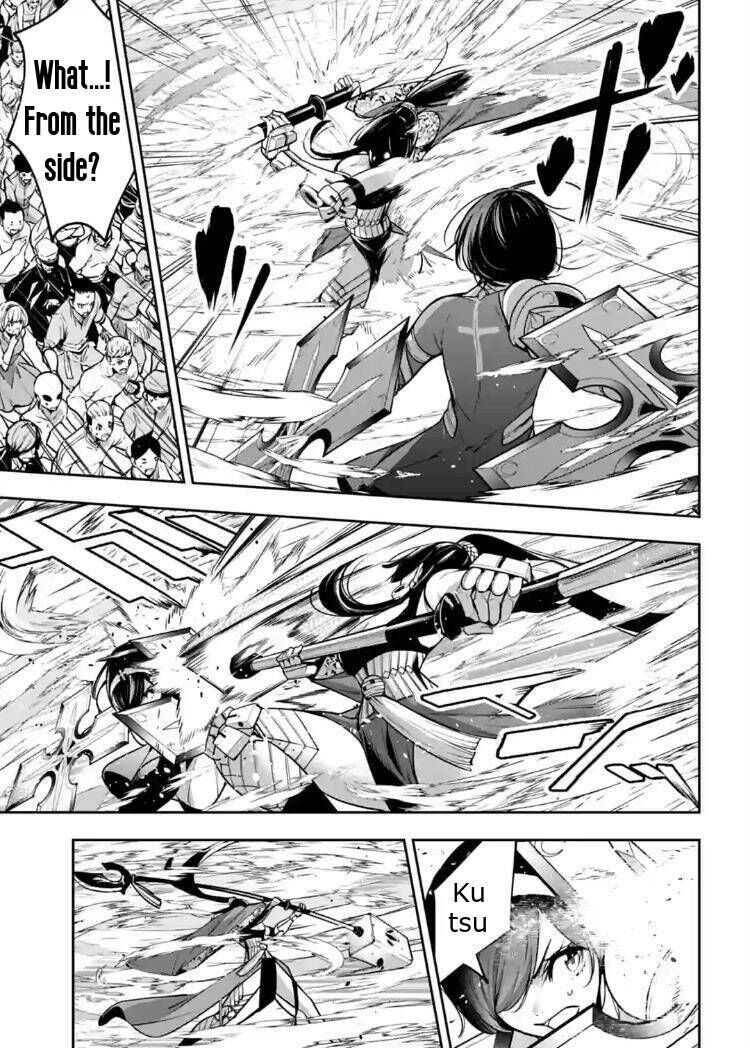 Page 8 of Chapter 9