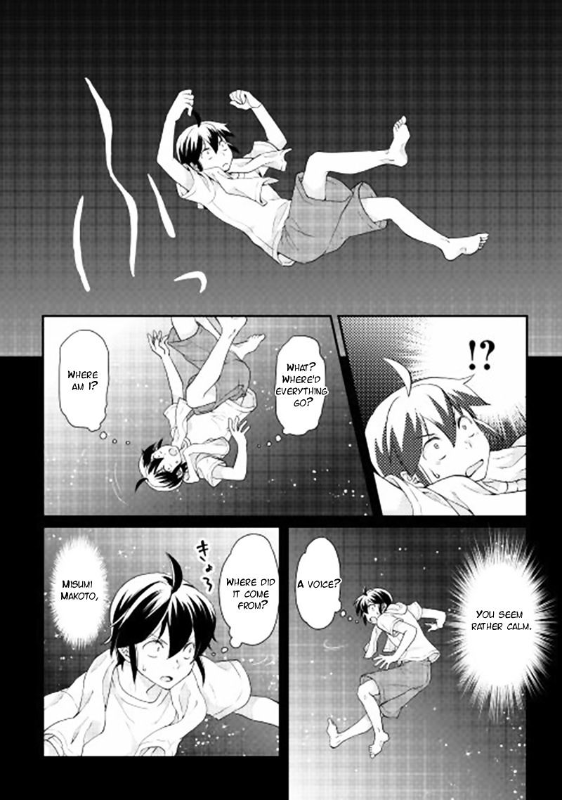 Page 8 of Chapter 1
