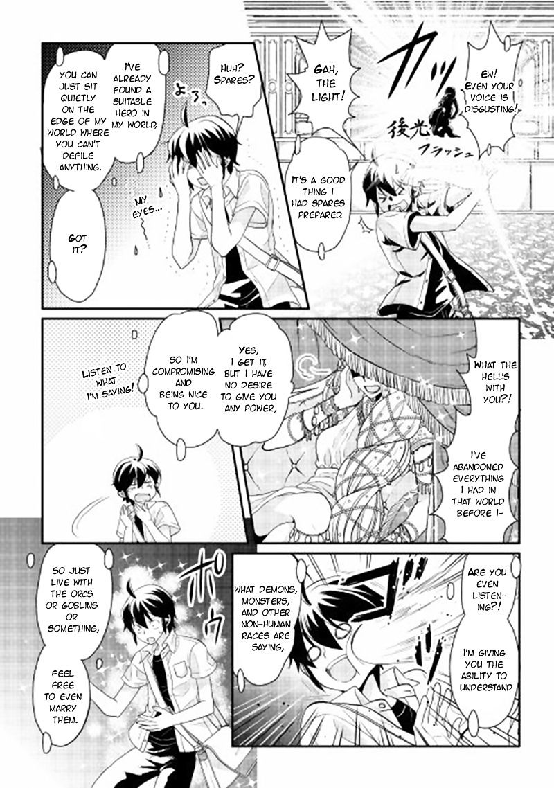 Page 18 of Chapter 1