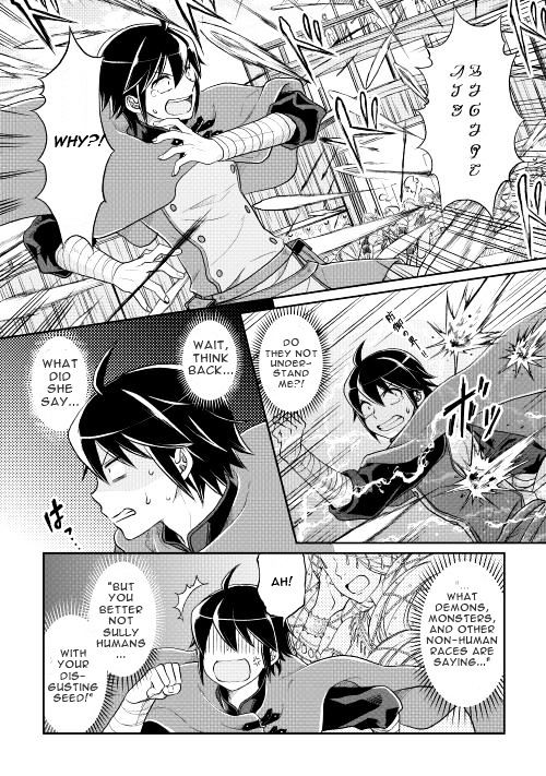 Page 4 of Chapter 10