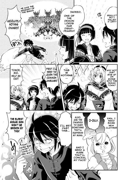 Page 12 of Chapter 10