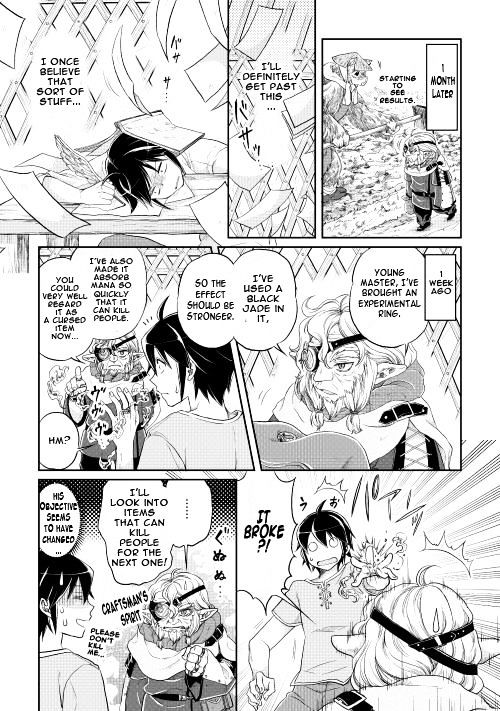 Page 13 of Chapter 10