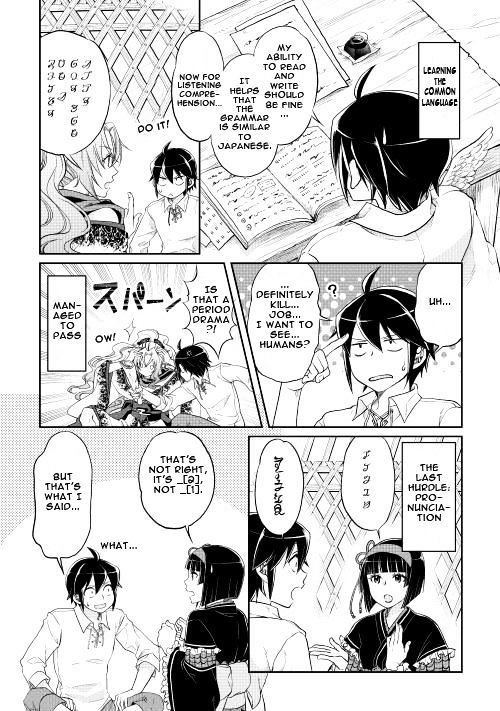 Page 14 of Chapter 10