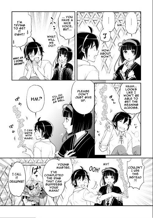 Page 15 of Chapter 10