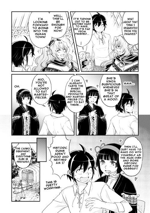 Page 17 of Chapter 10