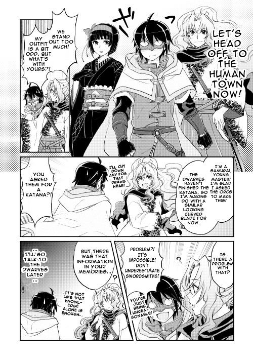 Page 18 of Chapter 10