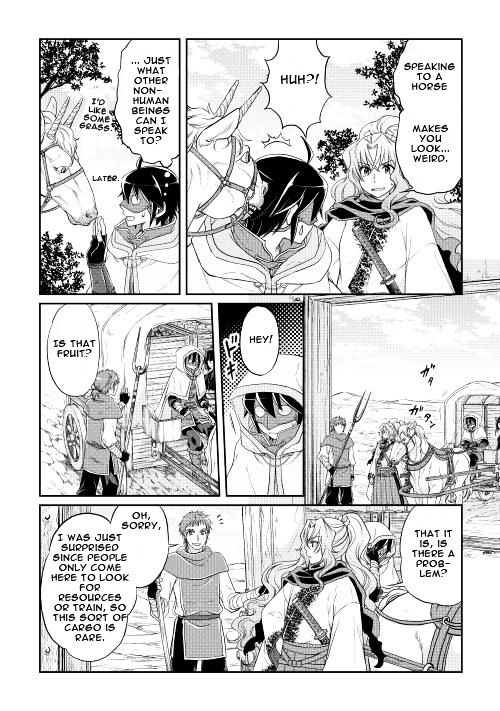 Page 20 of Chapter 10