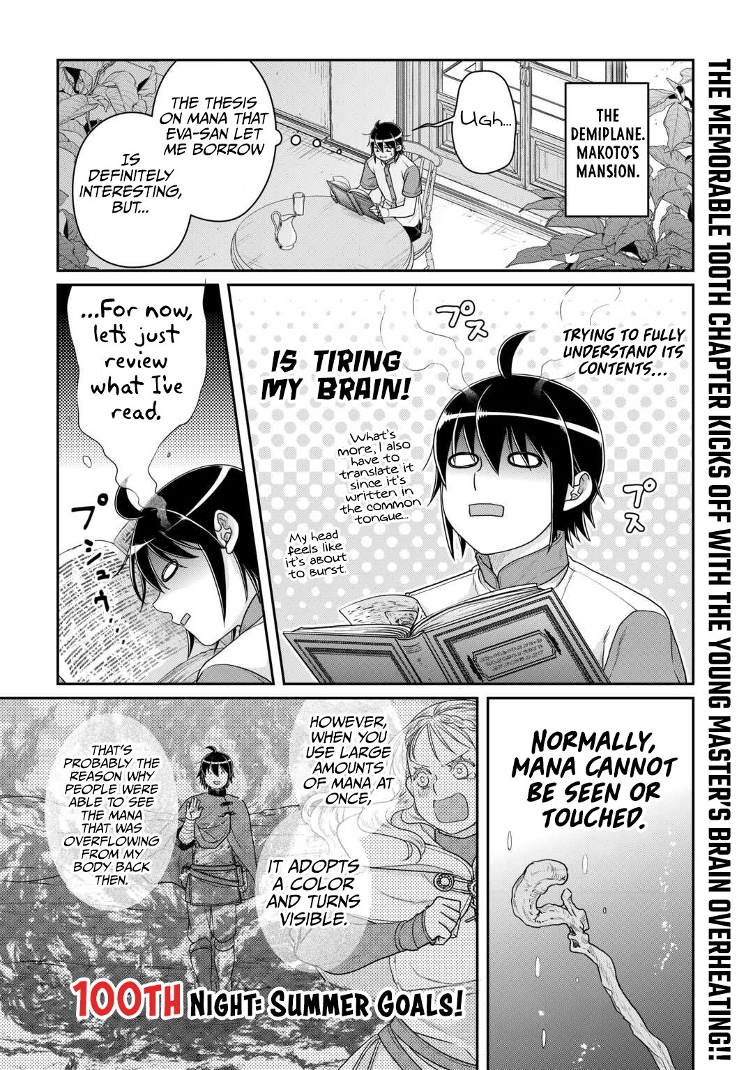 Page 2 of Chapter 100