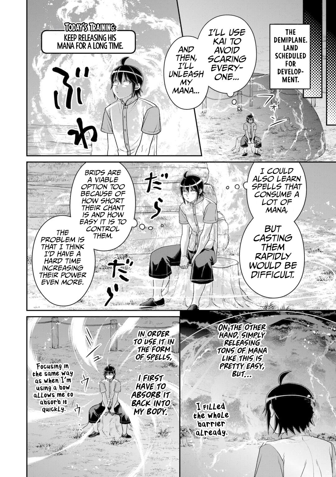Page 5 of Chapter 100