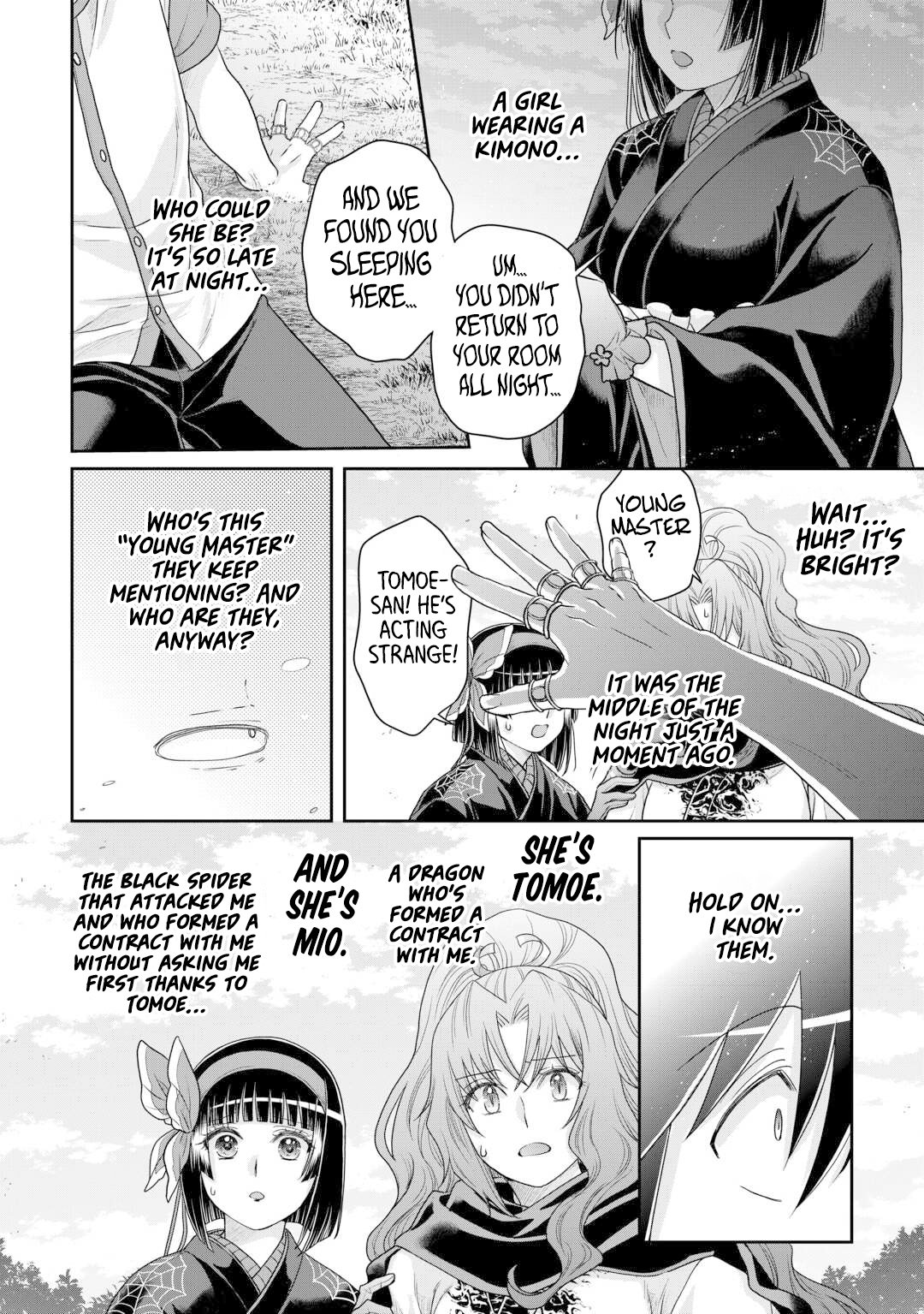 Page 11 of Chapter 100