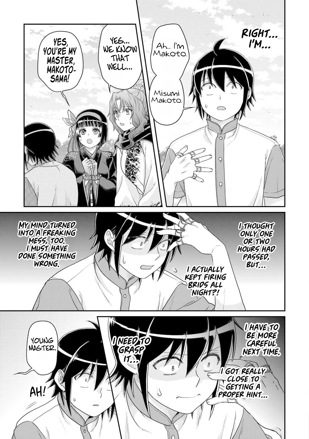 Page 12 of Chapter 100