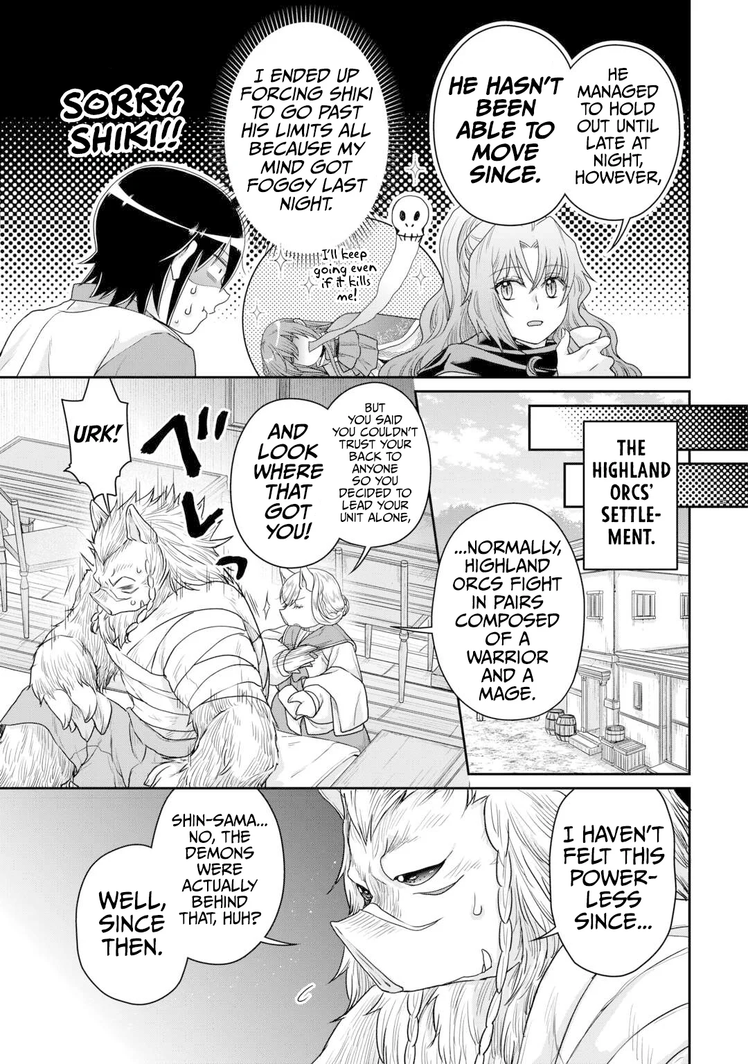 Page 16 of Chapter 100