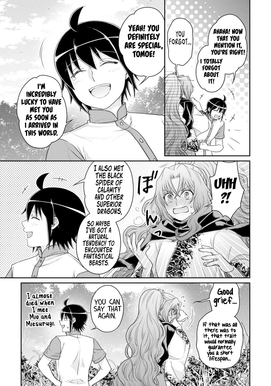 Page 20 of Chapter 100