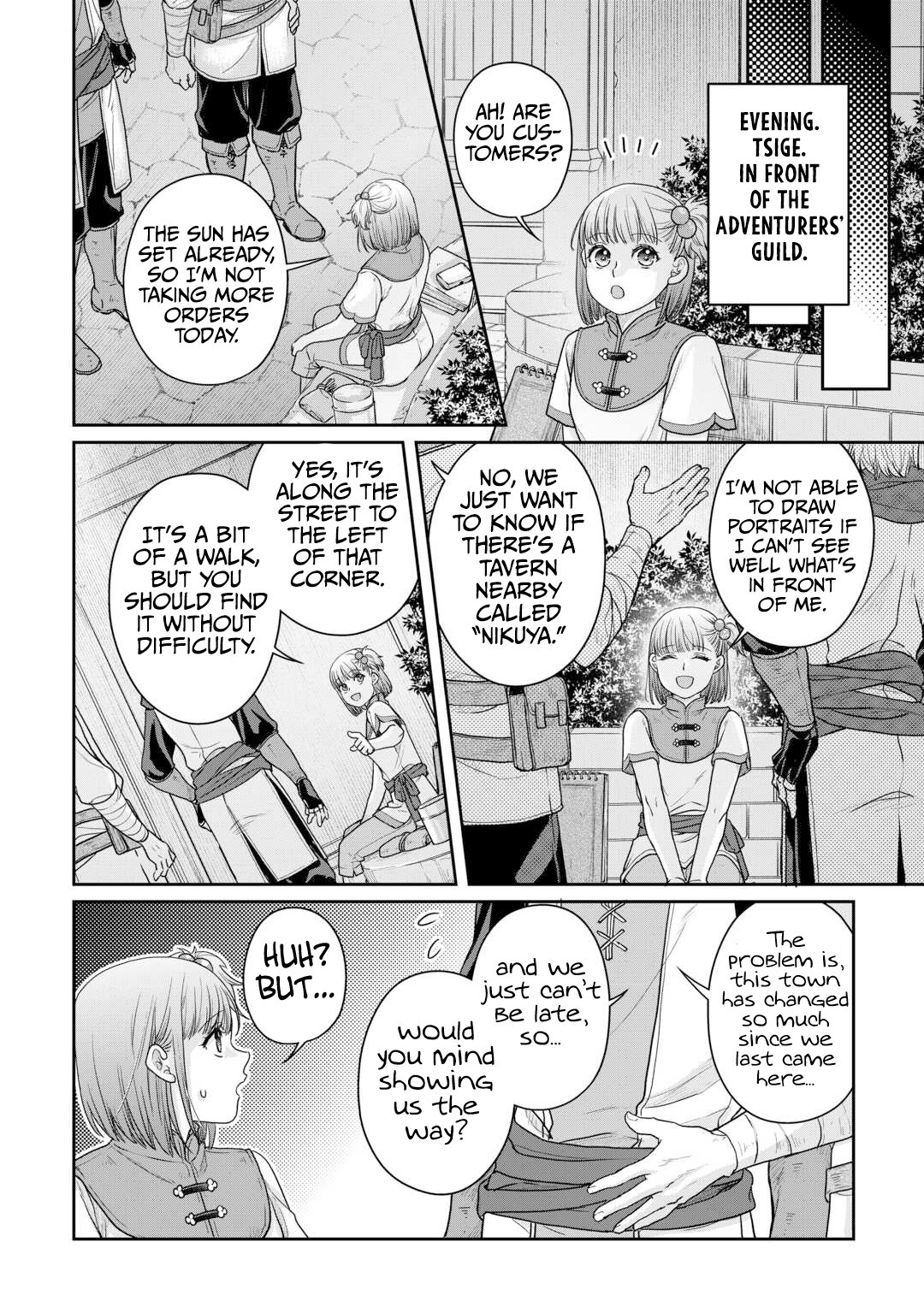 Page 25 of Chapter 100