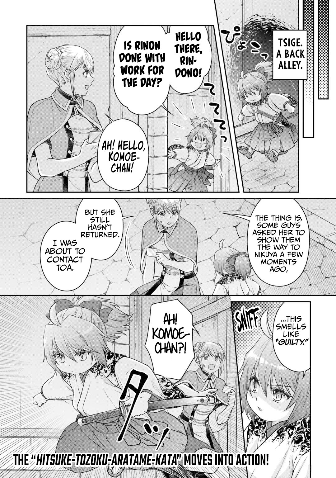 Page 29 of Chapter 100
