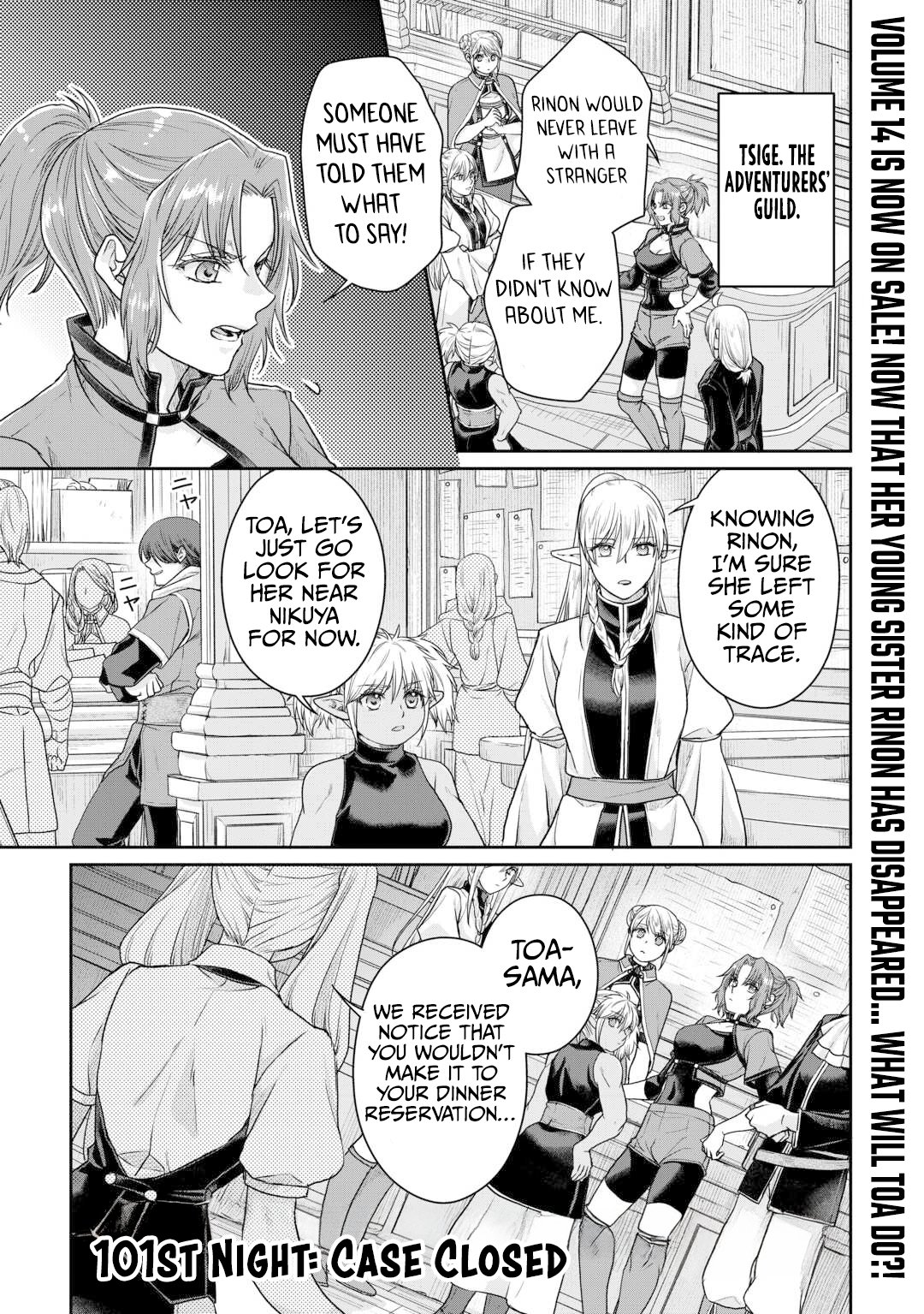 Page 2 of Chapter 101