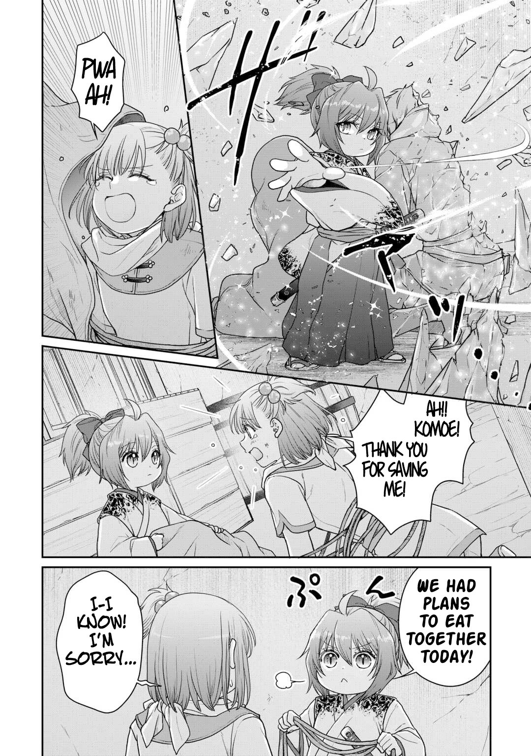 Page 7 of Chapter 101