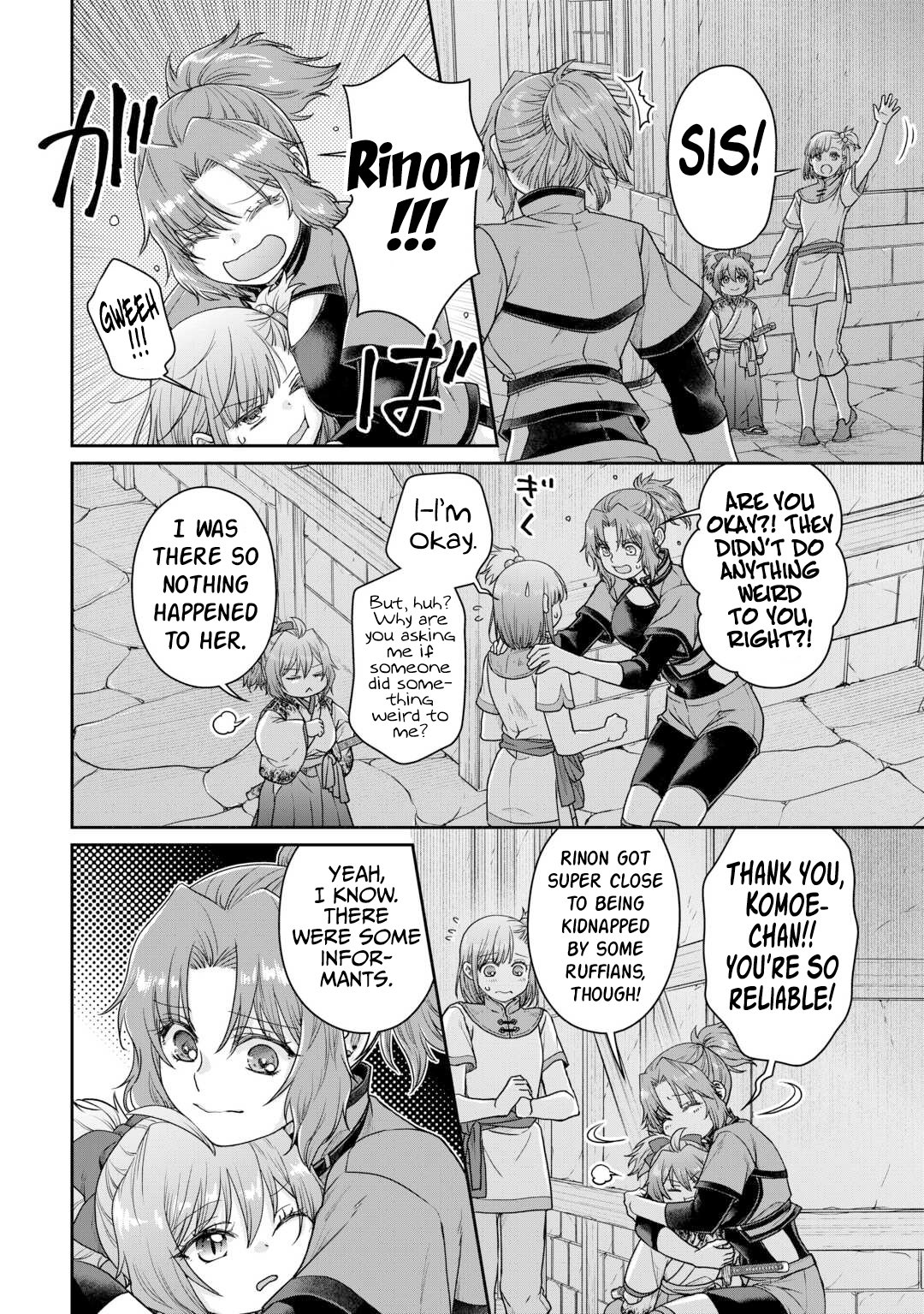 Page 11 of Chapter 101