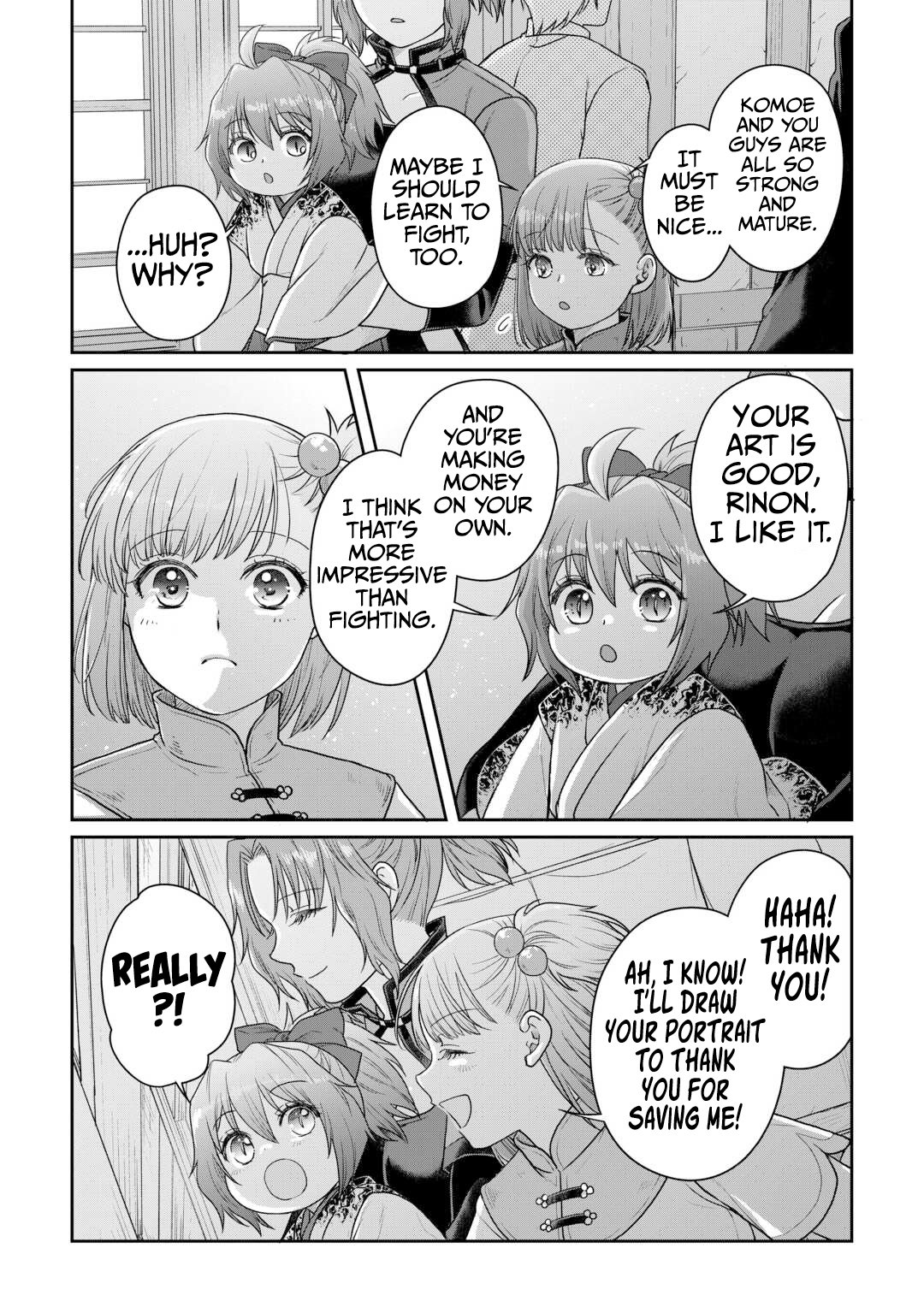 Page 16 of Chapter 101