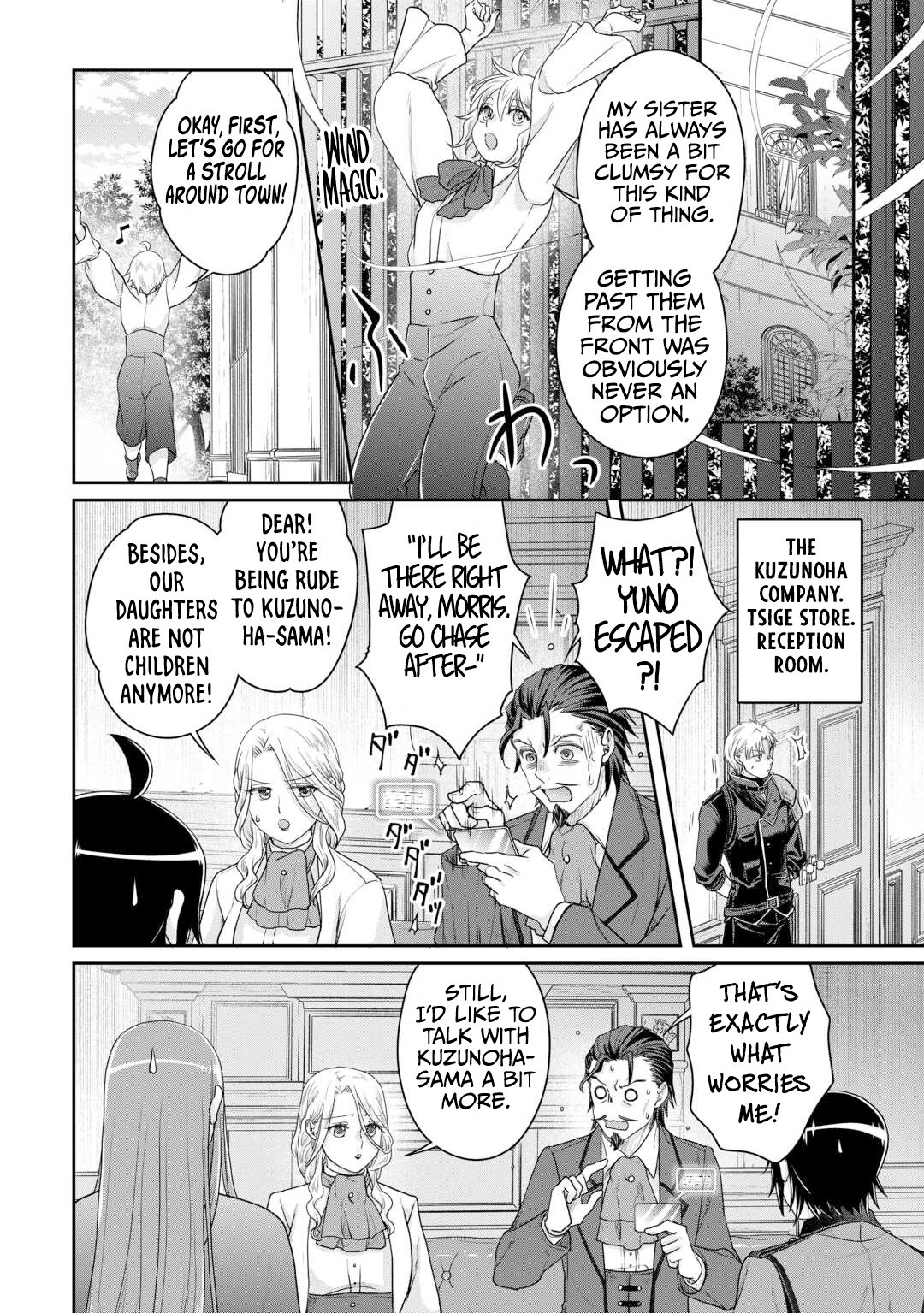 Page 25 of Chapter 101