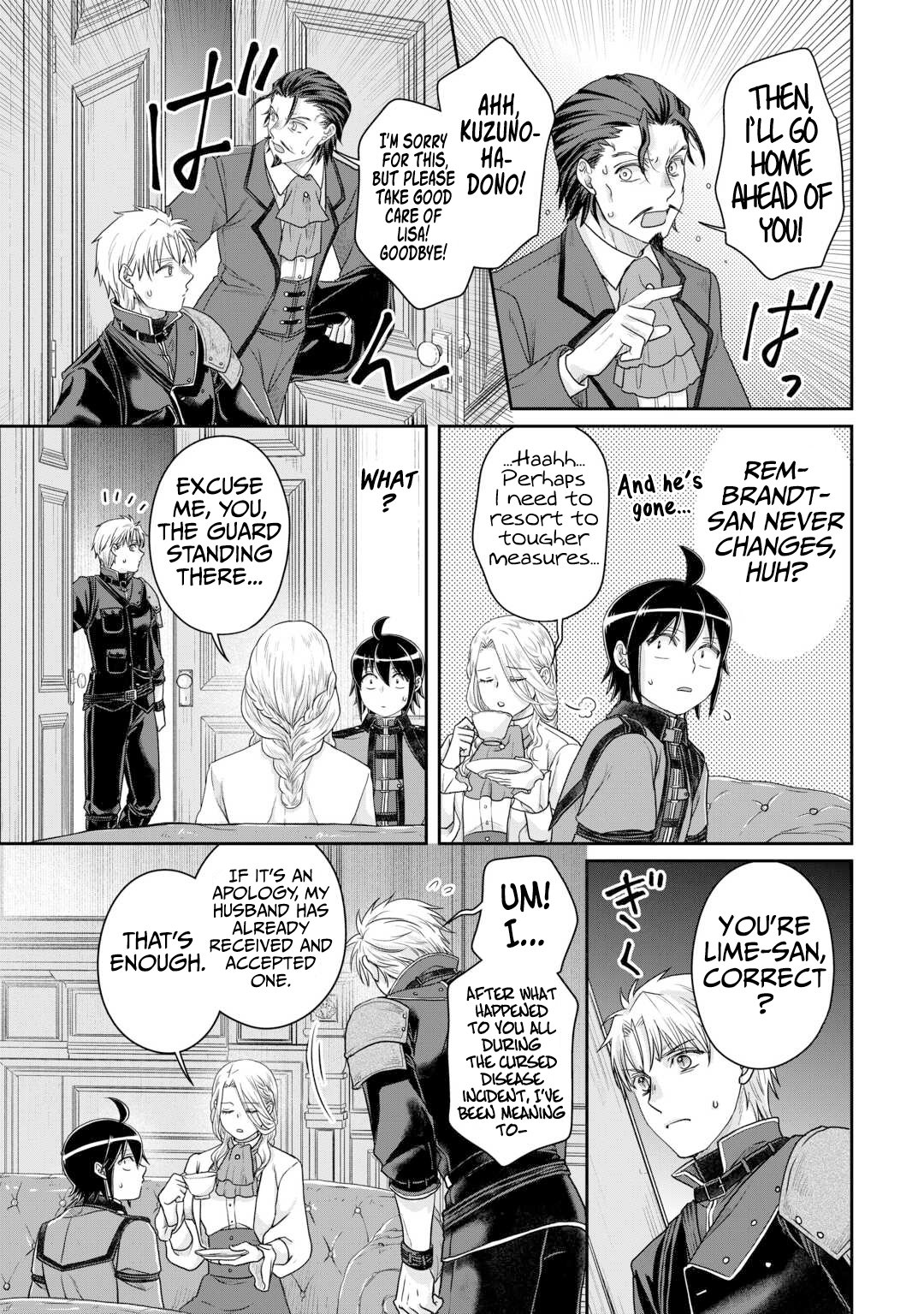 Page 26 of Chapter 101