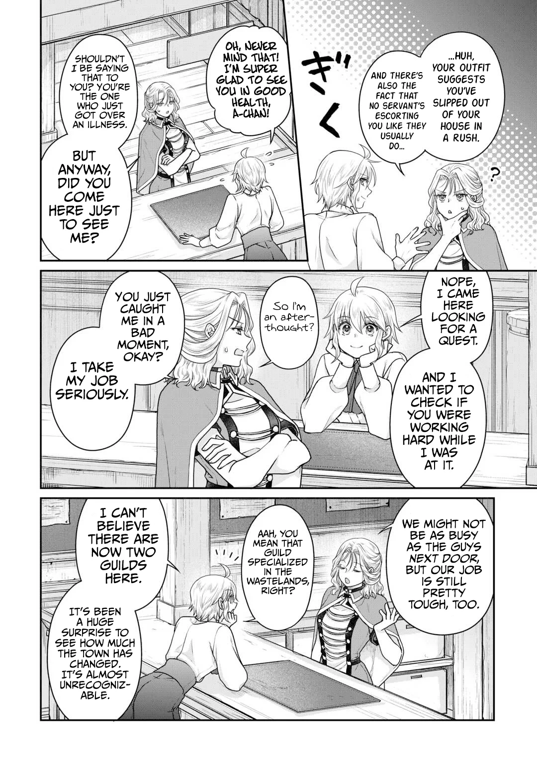 Page 3 of Chapter 102