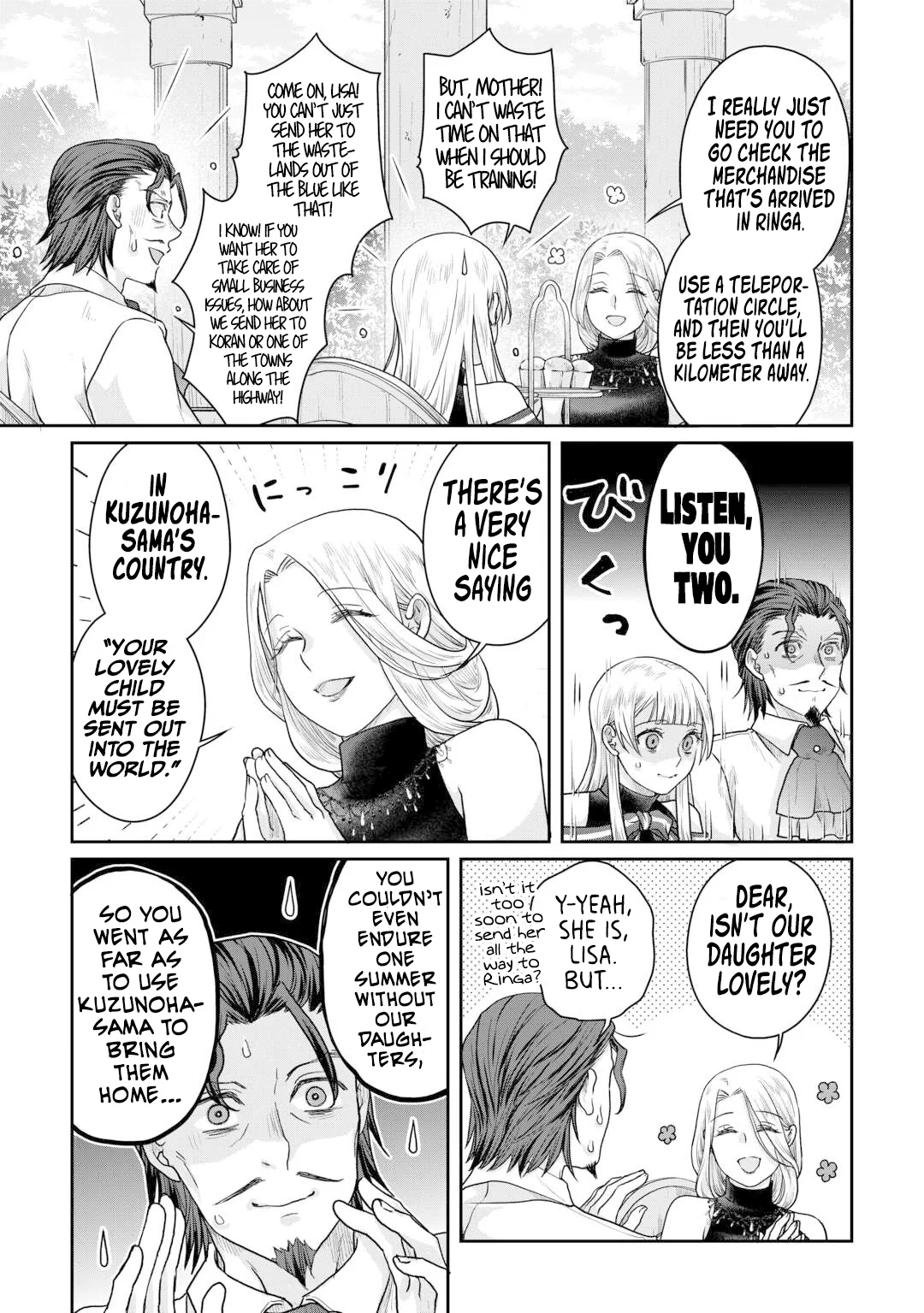Page 20 of Chapter 102