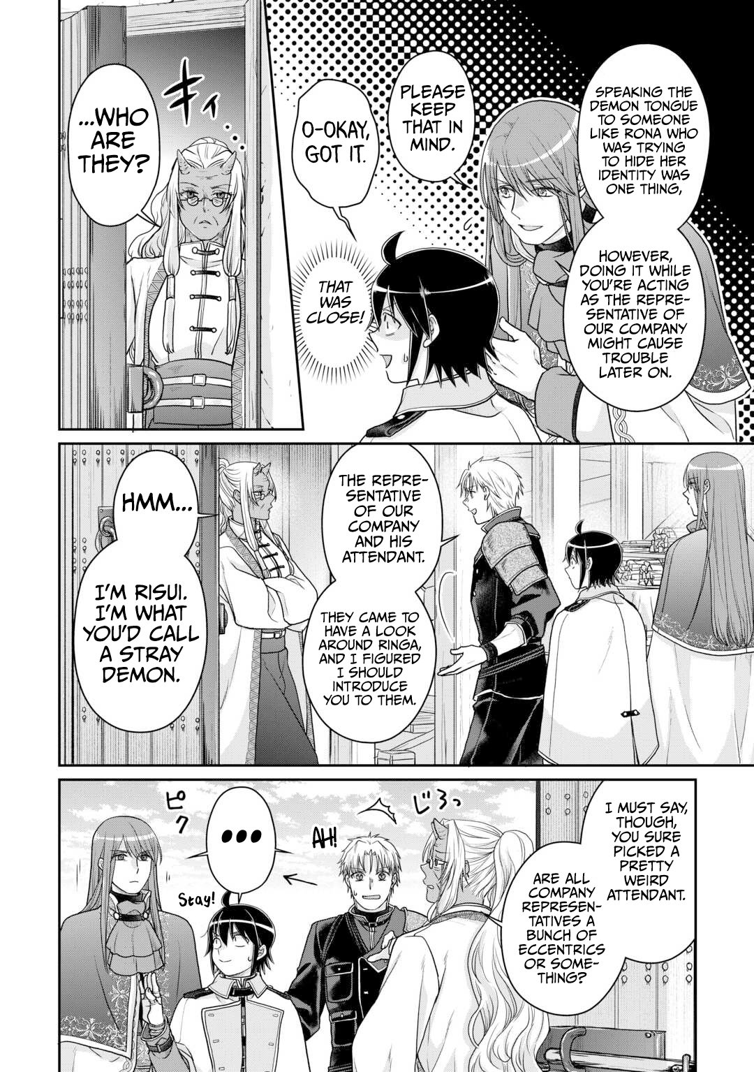 Page 23 of Chapter 102