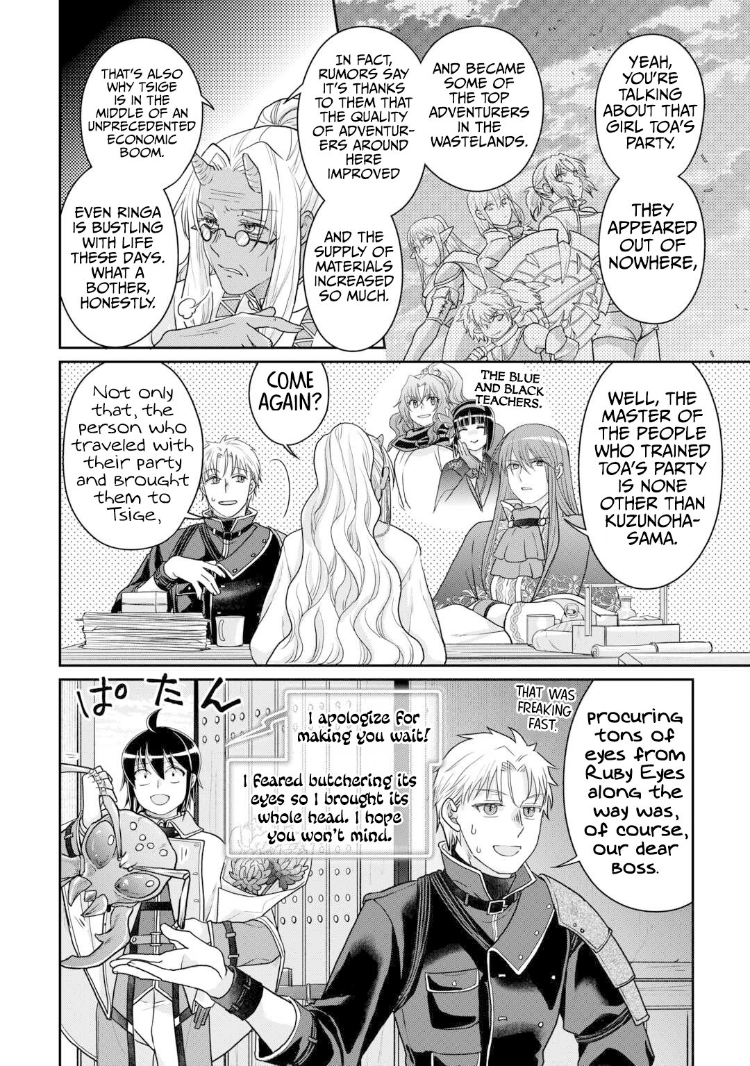 Page 27 of Chapter 102