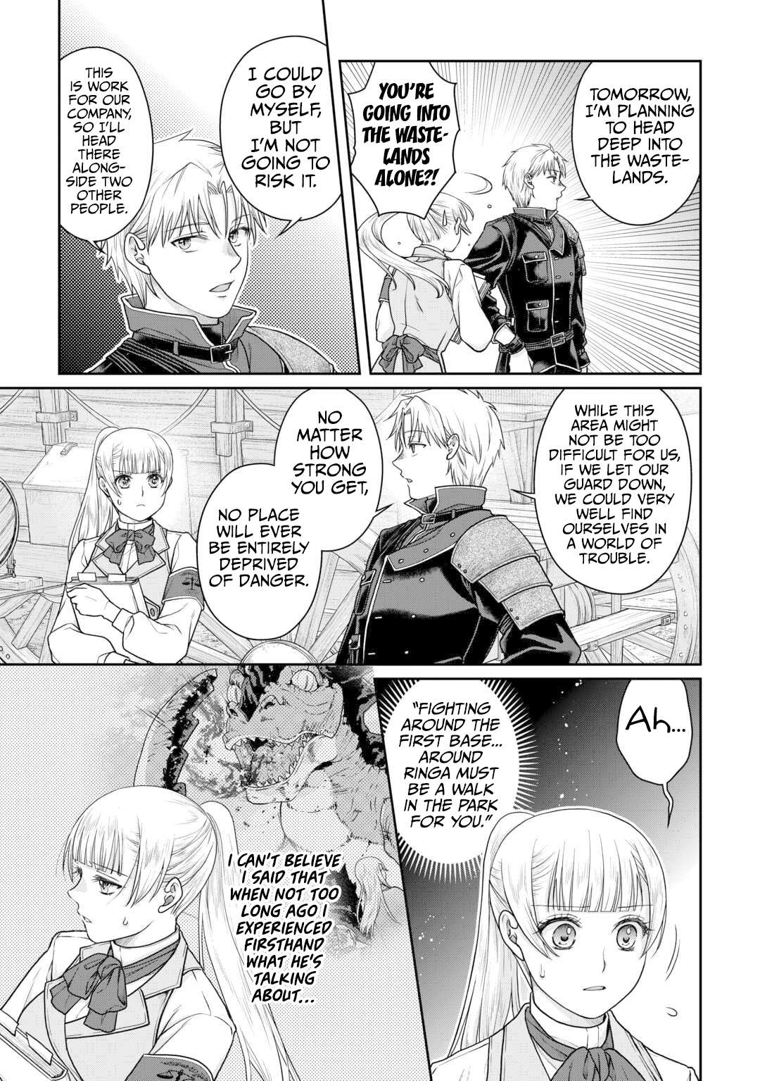 Page 6 of Chapter 103